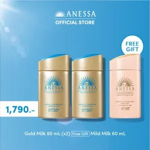 อเนสซ่า เพอร์เฟค ยูวี ซันสกรีน สกินแคร์ มิลค์ เอ็น เอสพีเอฟ50 60มล. (X2) Free Mild Milk 60ml