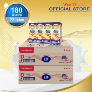 S-26 Progess Gold UHT (Formula 4) แพ็ค 4 x 9 (2 ลัง)