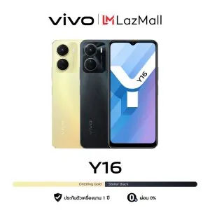 Vivo Y16 (4GB+64GB,128GB)