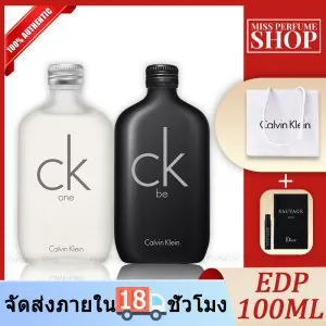 ??แถมถุงแบรนเคาน์เตอร์?? CKBe/CKOne EDT 100ML ??ของแท้ 100 น้ำหอมผู้ชาย น้ำหอมผู้หญิง