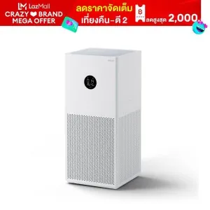 Xiaomi Smart Air Purifier 4 Lite เครื่องฟอกอากาศ เสียวหมี่ 4 Lite ประกันศูนย์ไทย 1ปี