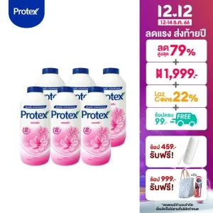 แป้งเย็น โพรเทคส์ บลอสซั่ม 280 กรัม รวม 6ขวด Protex Talcum Powder Blossom 280 g. Twin Pack (Total 6 pcs.)