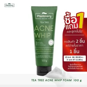 Plantnery Tea Tree Acne Whip Foam 100 g
