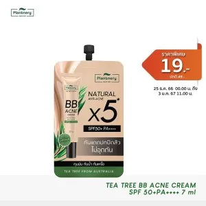 Plantnery Tea Tree BB Acne Sunscreen SPF50+ PA++++ 7 g