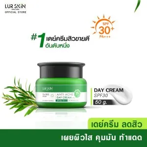 ??ส่งฟรี ส่งไว??TEA TREE SERIES ANTI ACNE DAY CREAM  SPF30 PA+++ 50 g  เดย์ครีม ที ทรี ครีมบำรุงพร้อมปกป้อง 2 in 1 ป้องกันผิวจากแสงแดด ไม่อุดตัน