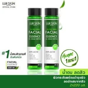 [ส่งฟรี! พร้อมส่ง] LUR SKIN Tea Tree Series Facial Essence 220 ml (1 แถม 1) น้ำตบ ทีทรี สูตรลดสิวและควบคุมความมัน ?สำหรับผิวแพ้ง่าย
