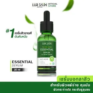 [ส่งฟรี! พร้อมส่ง] LUR SKIN Tea Tree Series Essential Serum 30 ml (1 ขวด) เซรั่ม ที ทรี  ยับยั้งสิว ผิวใส คุมความมัน