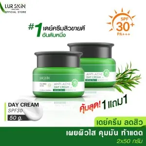 ??ส่งฟรี ส่งไว??TEA TREE SERIES ANTI ACNE DAY CREAM  SPF30 PA+++ 50 g (1 แถม 1) เดย์ครีม ที ทรี ครีมบำรุงพร้อมปกป้อง 2 in 1 ป้องกันผิวจากแสงแดด ไม่อุดตัน